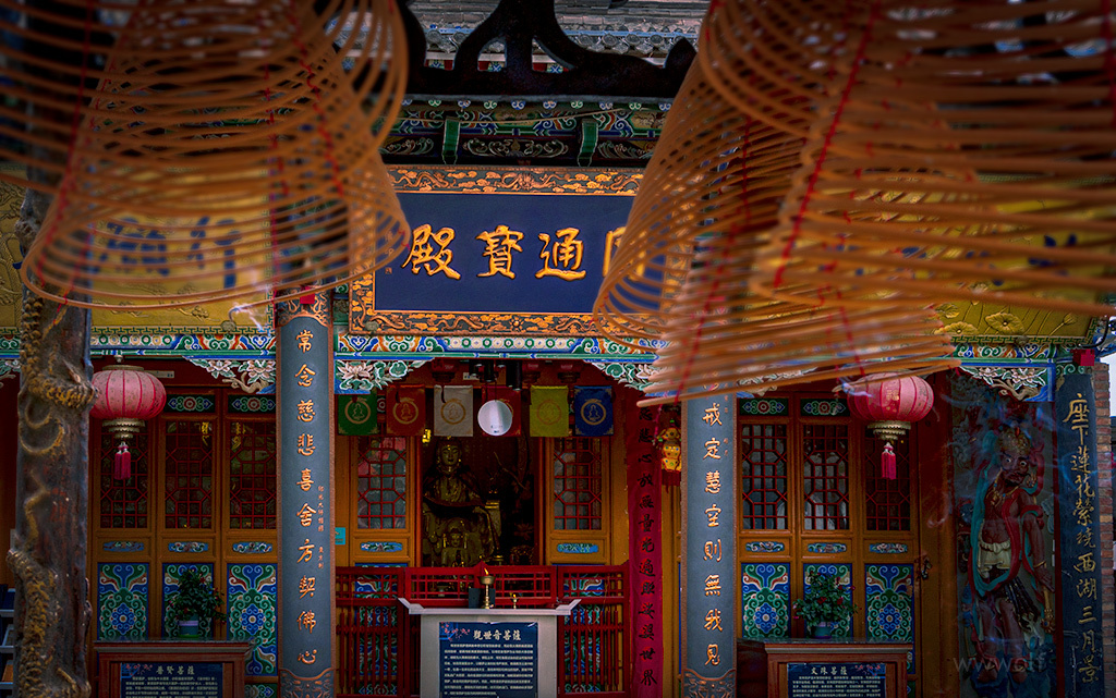 探秘龙王庙 - 喃北海京