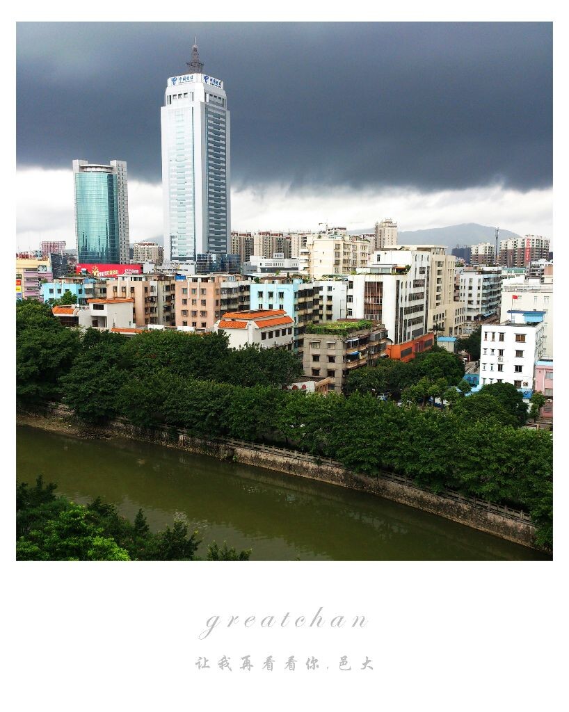 让我再看看你 号外 —— 图书馆外<br />
数码片