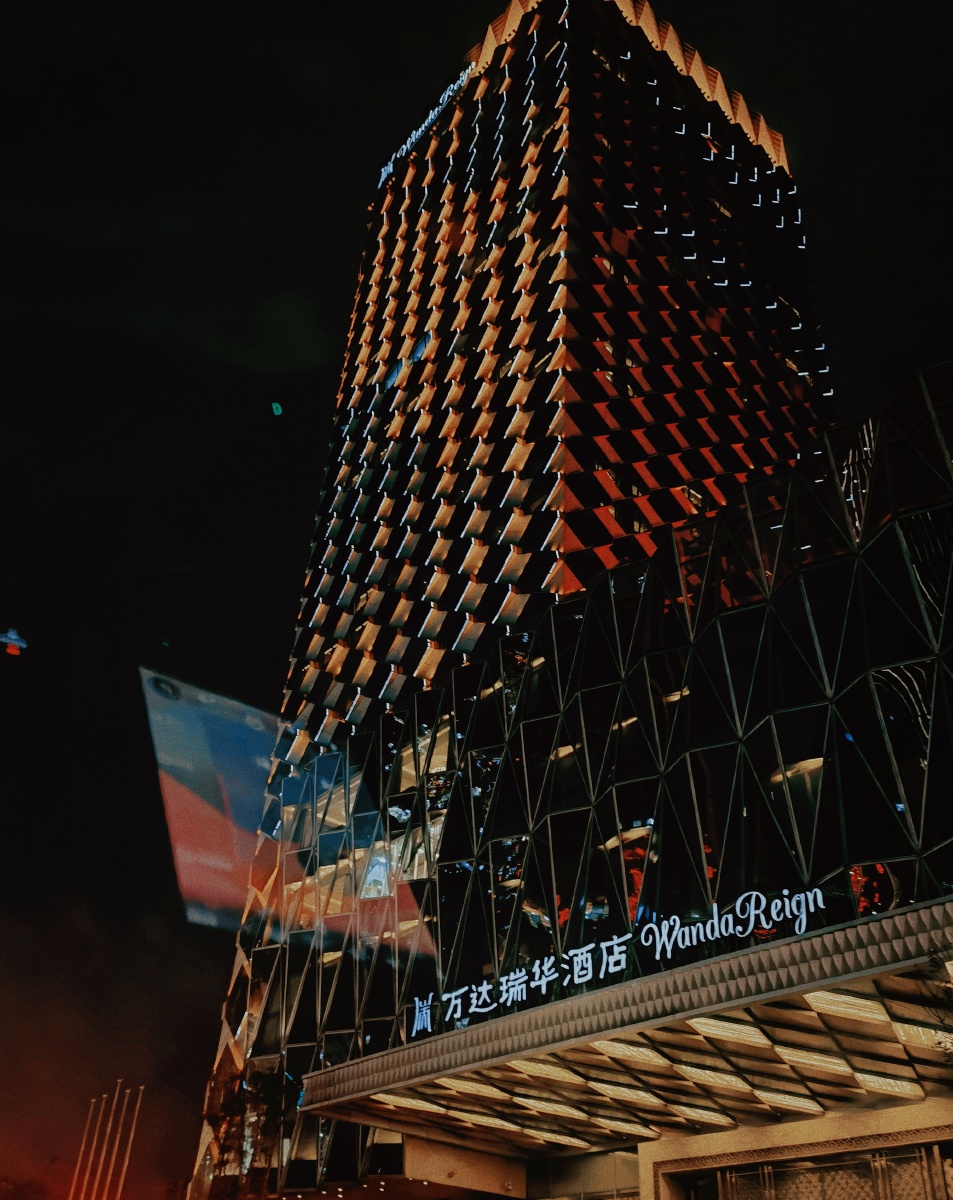 越夜越美丽武汉goodnight