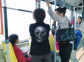 C360_2014-10-23-09-50-56-548