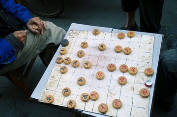 C360_2014-10-23-09-36-51-021