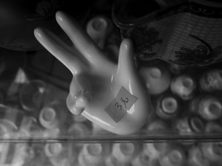 2012 1 15 (2 - 3).jpg