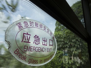 2012六月IMG_6407.jpg