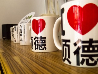 2012八月IMG_0098.jpg