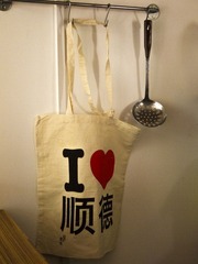 2012八月IMG_0099.jpg