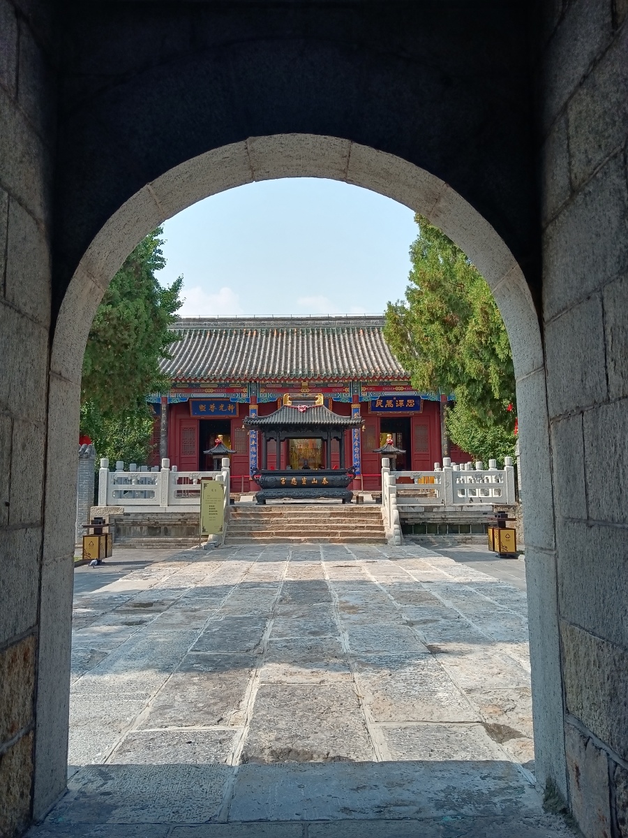 泰山灵应宫