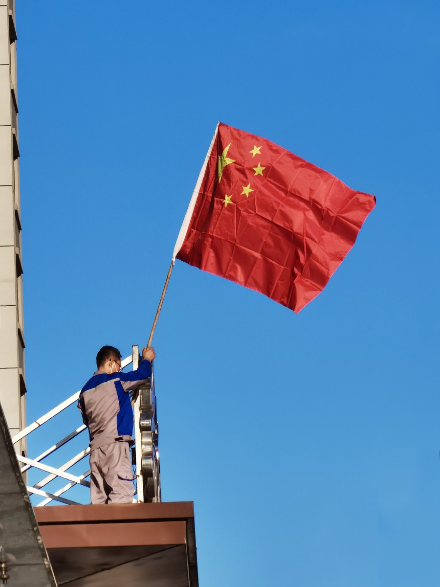 2020年09月28日挂国旗迎国庆手机摄影365第5季08271天总第1731天