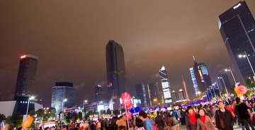 IMG_2011.jpg