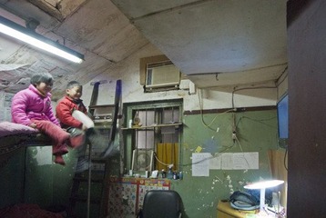 肇嘉浜路