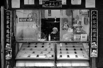 小店门口