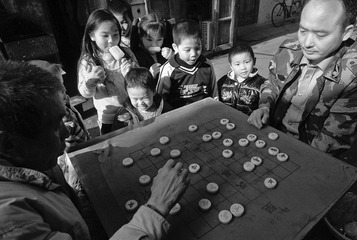 下棋看棋