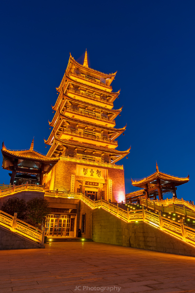 佛山礌岗公园魁星阁夜景