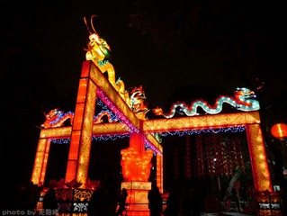P1020160.jpg