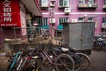 IMG_0532-1.jpg