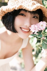 2F1B8808-FB9C-467F-A6A1-9E78B564197D/L0/001