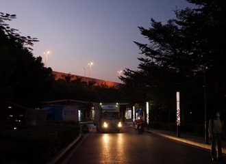 CDF92929-B6C4-4C61-A114-57011A5A68C4/L0/001