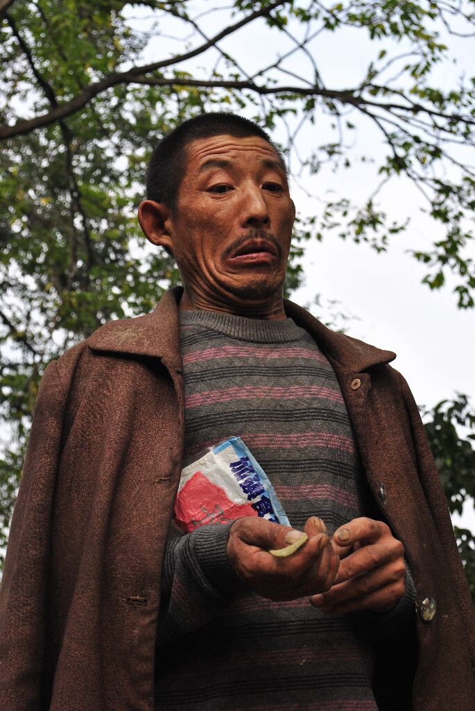 赵四？