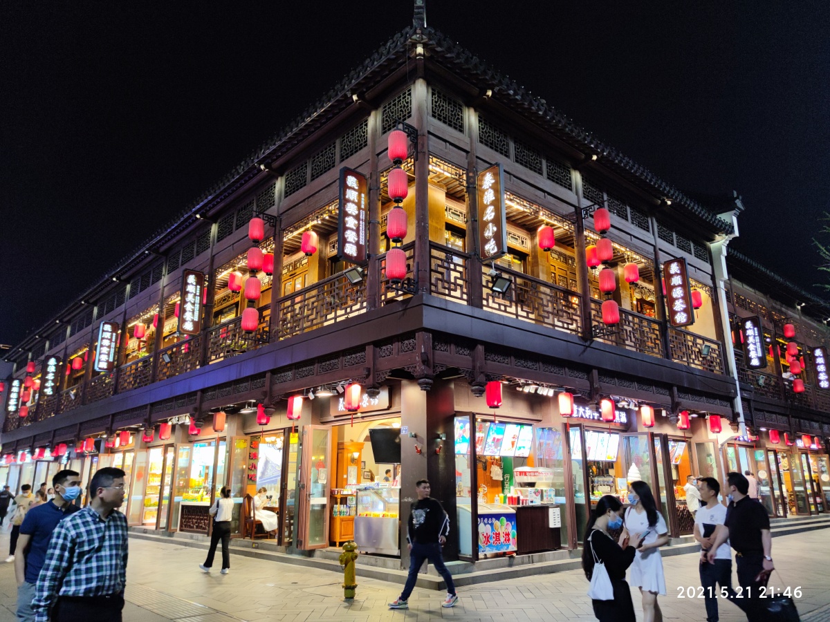 南京夫子庙