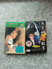 75E8958F-8AA7-49FE-B0B4-394C62488536/L0/001