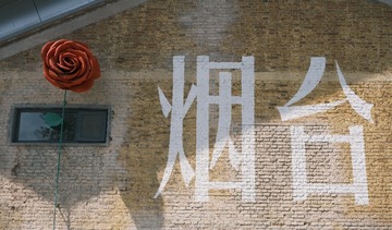 Optional("19209325-A081-4AB7-ADC2-98DA88B143A2/L0/001")