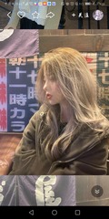 1305456