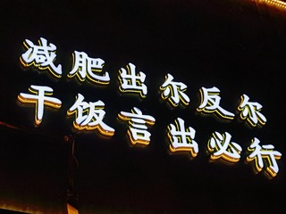 816062