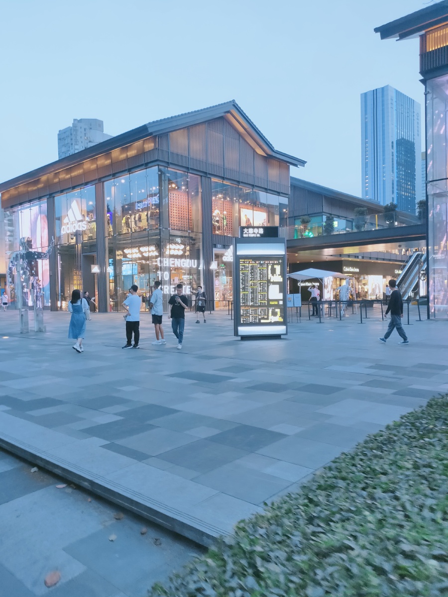 春熙路国金购物中心