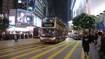 P1100205.JPG