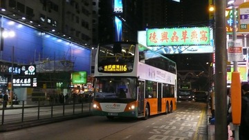 P1100218.JPG