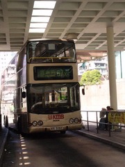 DSC07694.JPG
