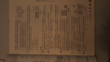 830570