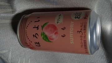 827084