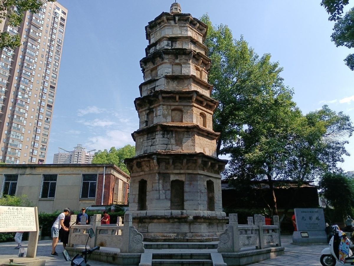 武汉古塔之洪山无影塔