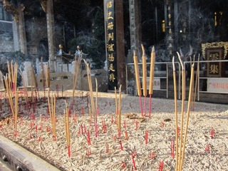 IMG_0123.jpg