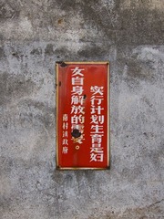 IMG_1707.jpg