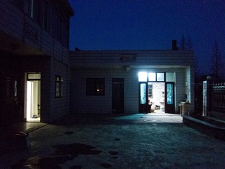 IMG_3820.jpg