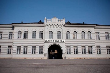 P1303521.jpg