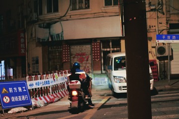 7E2DDE19-B23C-4029-9A9A-72769B21FD8F/L0/001