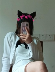 1920682