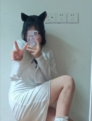 1920684
