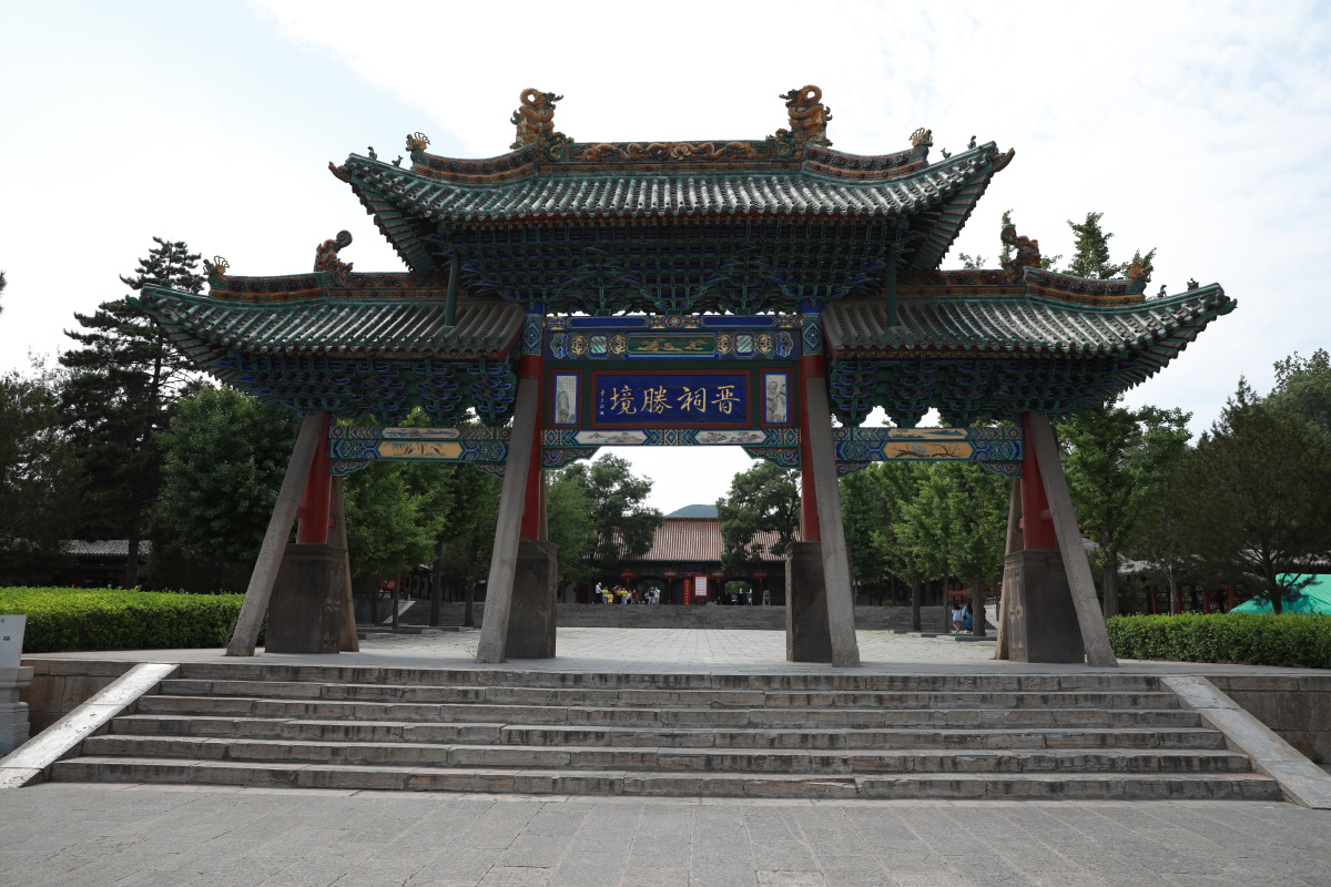 山西太原的古迹真的挺多晋祠