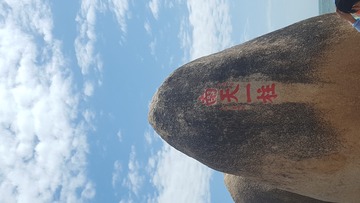 21500