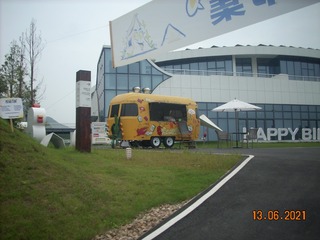 C60DBA77-7DE6-4EC6-8729-BC2307B591E6/L0/001