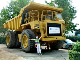 46811
