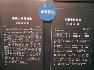 570184