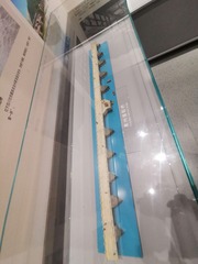 570188