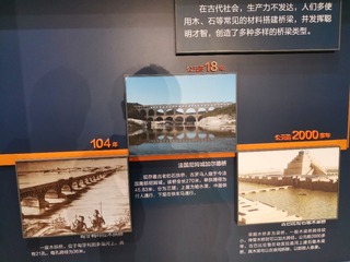 570180