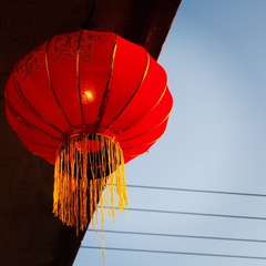 F5A712B3-109A-4952-A93F-6672B78FFA14/L0/001