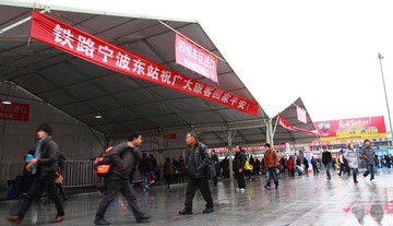 DPP_0011.JPG
