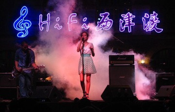 丹麦美女
